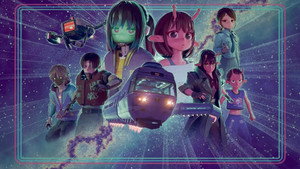 銀河特急 ミルキー☆サブウェイ kép