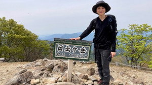そこに山があるから 1. évad Ep.9 9. epizód