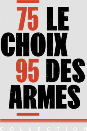 1975-1995 : le choix des armes poszter