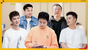 哈哈哈哈哈 2. évad Ep.17 17. epizód