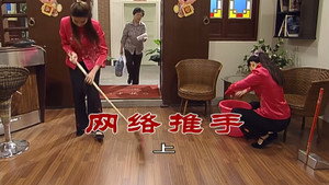 外来媳妇本地郎 6. évad Ep.2648 2648. epizód