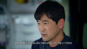 이상한 동물원 1. évad Ep.2 2. epizód