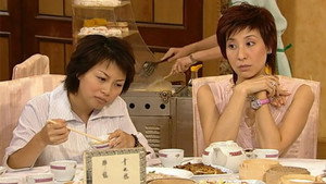 皆大歡喜時裝版 1. évad Ep.17 17. epizód