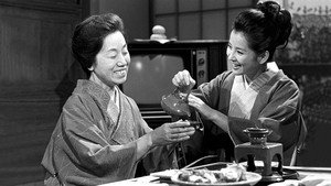 二代目 kép
