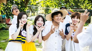 1박 2일 3. évad Ep.456 456. epizód