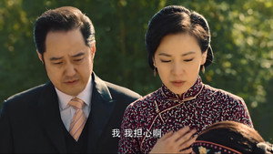 英雄烈 1. évad Ep.22 22. epizód