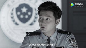 学警旋风 1. évad Ep.4 4. epizód