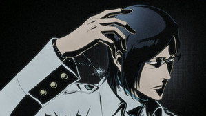 Bleach kép