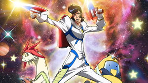 スペース☆ダンディ kép