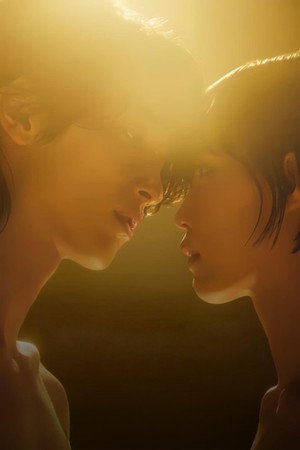 Nevertheless : The Shapes of Love poszter