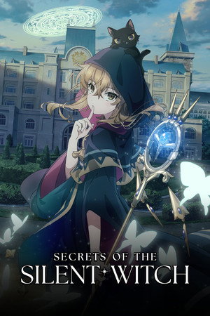 サイレント・ウィッチ 沈黙の魔女の隠しごと poszter