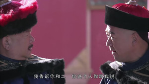 铁齿铜牙纪晓岚 4. évad Ep.28 28. epizód