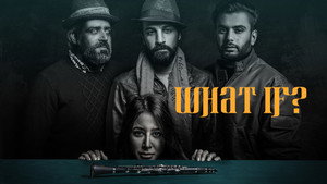 What If? kép