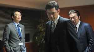 隠蔽捜査 1. évad Ep.9 9. epizód