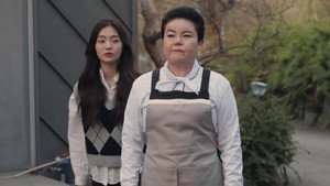 십시일반 1. évad Ep.3 3. epizód