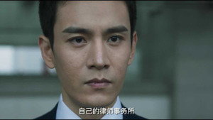 法医秦明之幸存者 1. évad Ep.18 18. epizód