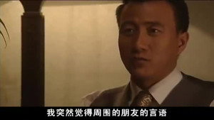 画魂 1. évad Ep.2 2. epizód
