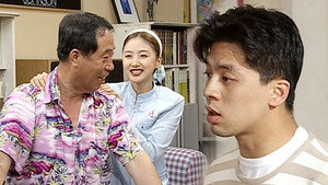 순풍산부인과 1. évad Ep.292 292. epizód
