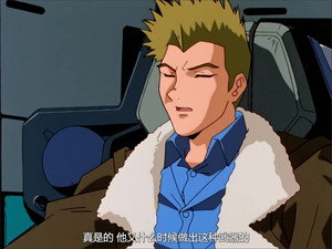 機動新世紀ガンダムＸ 1. évad Ep.14 14. epizód