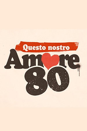 Questo nostro amore 3. évad (2018-04-01) poszter