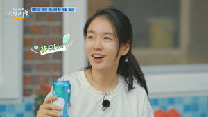 언니네 산지직송 1. évad Ep.2 2. epizód