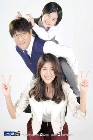 Love Rhythms ตอน Daddy จำเป็น poszter