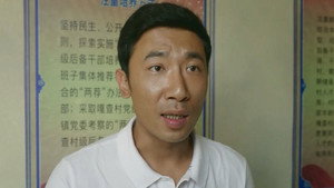 枫叶红了 1. évad Ep.2 2. epizód