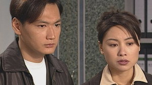 刑事偵緝檔案 3. évad Ep.21 21. epizód
