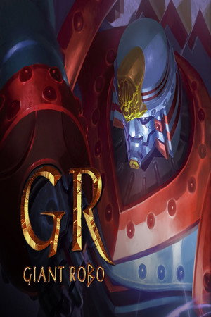 GR-GIANT ROBO- poszter