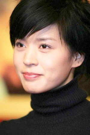 Wang Haizhen profil kép