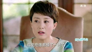 因为遇见你 1. évad Ep.34 34. epizód