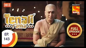 Tenali Rama 2. évad Ep.17 17. epizód