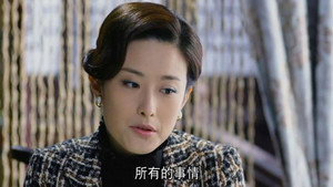 风云年代 1. évad Ep.12 12. epizód