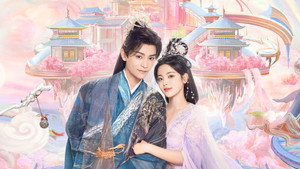 七时吉祥 kép