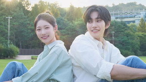 여행을 대신해 드립니다 kép