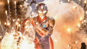 ウルトラマンデッカー kép