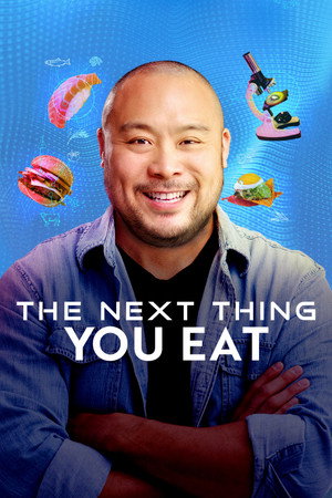 The Next Thing You Eat poszter