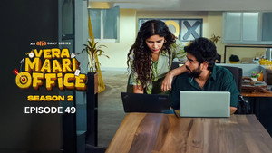 வேற மாறி Office 2. évad Ep.49 49. epizód