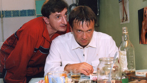 Фаворский kép