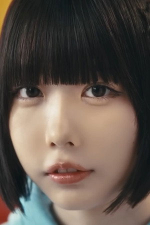 あの profil kép