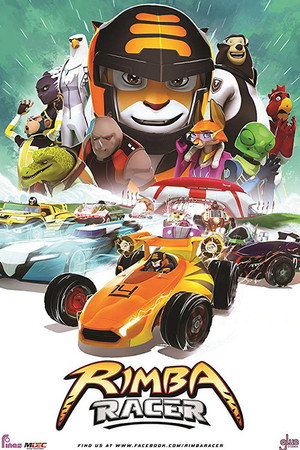 Rimba Racer poszter