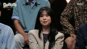 놀면 뭐하니? 1. évad Ep.294 294. epizód