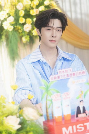 方逸倫 profil kép
