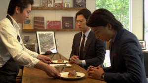 さぼリーマン甘太朗 1. évad Ep.11 11. epizód