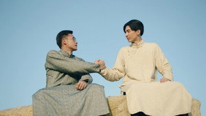 鲲鹏击浪 1. évad Ep.24 24. epizód