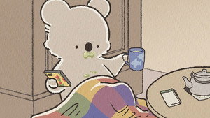 コアラ絵日記 1. évad Ep.3 3. epizód