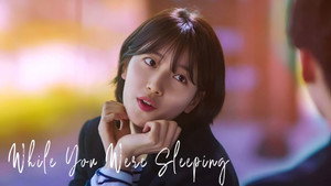 당신이 잠든 사이에 kép