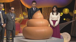 NHKスペシャル 2020. évad Ep.707 707. epizód