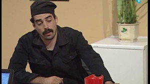 Државни посао 1. évad Ep.188 188. epizód