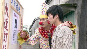 比赛开始 1. évad Ep.28 28. epizód